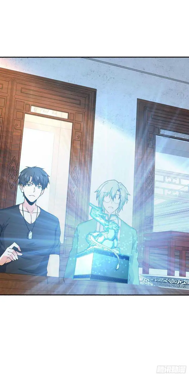 image-komik-spare-me-great-lord-chapter-251-29/50