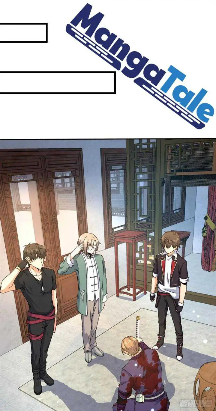 image-komik-spare-me-great-lord-chapter-251-33/50