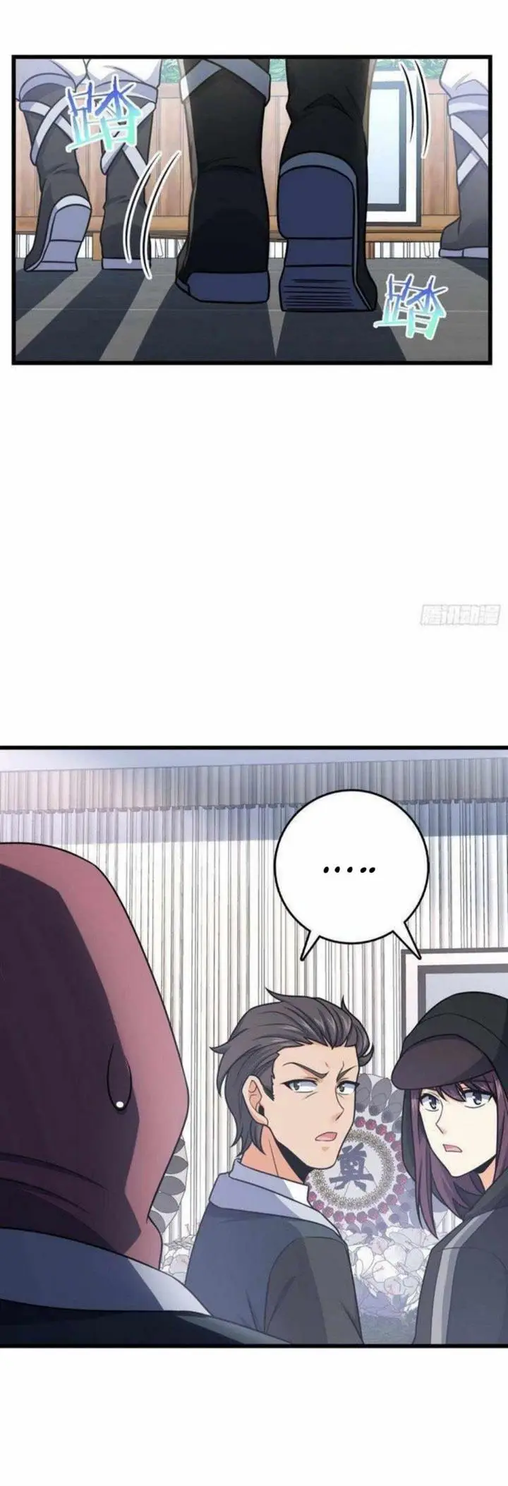 image-komik-spare-me-great-lord-chapter-253-3/38