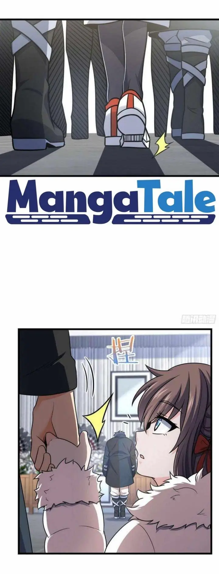 image-komik-spare-me-great-lord-chapter-253-14/38