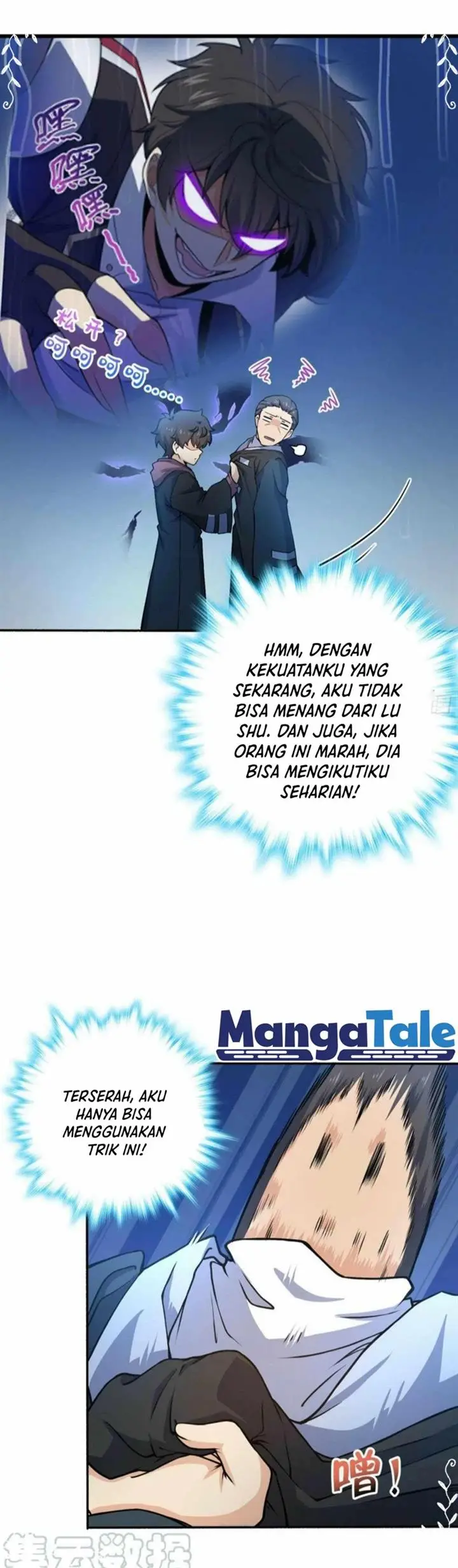 image-komik-spare-me-great-lord-chapter-254-8/33