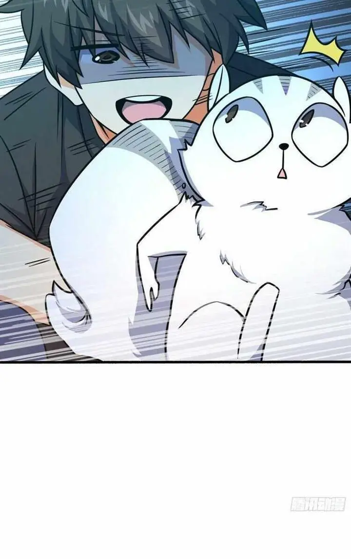 image-komik-spare-me-great-lord-chapter-255-12/63