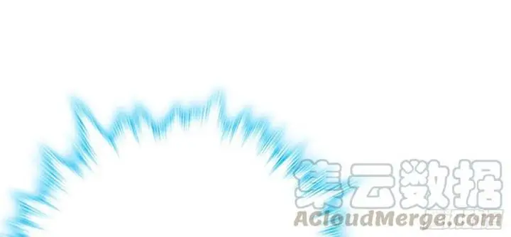 image-komik-spare-me-great-lord-chapter-255-28/63