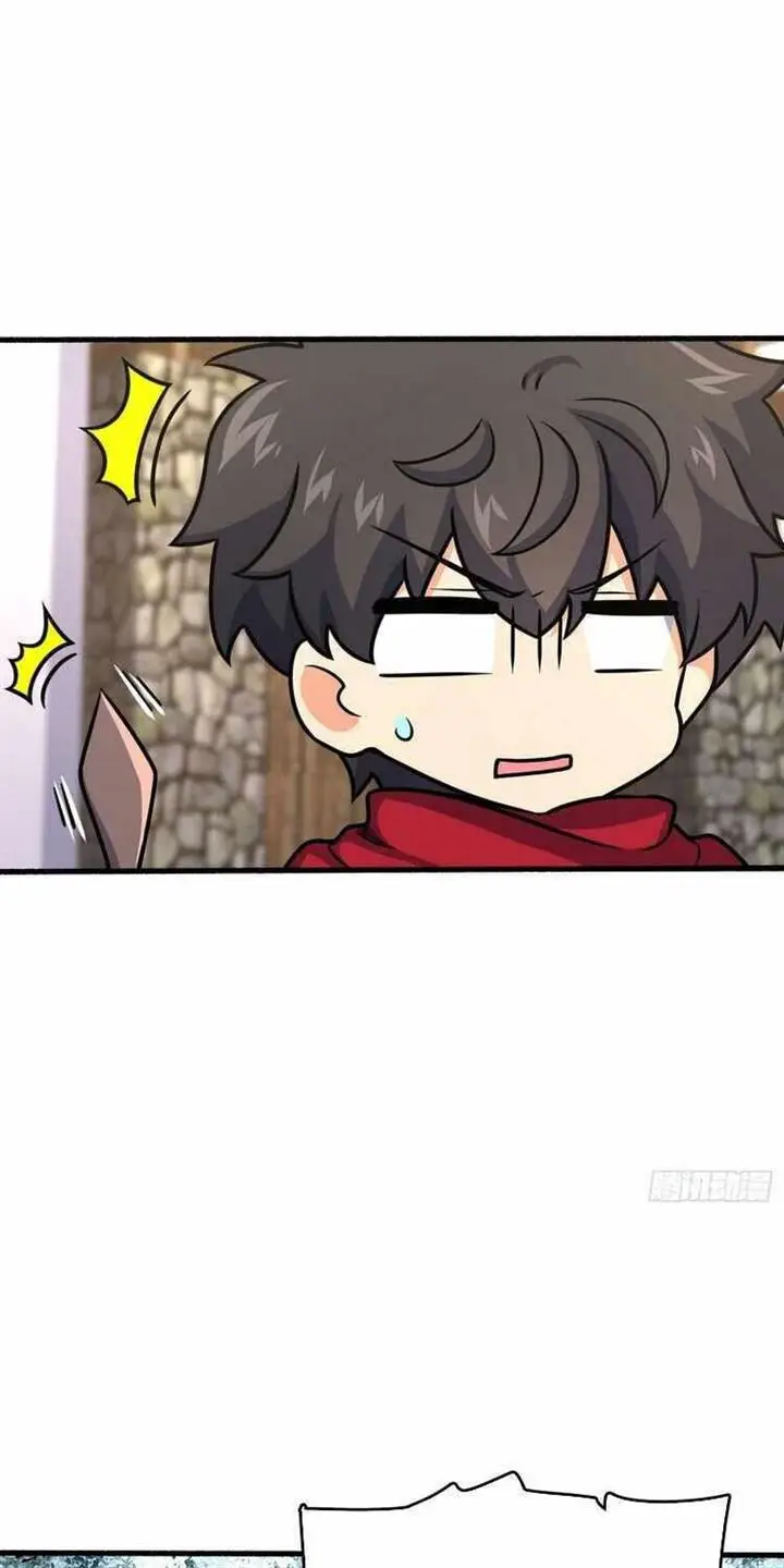 image-komik-spare-me-great-lord-chapter-255-38/63