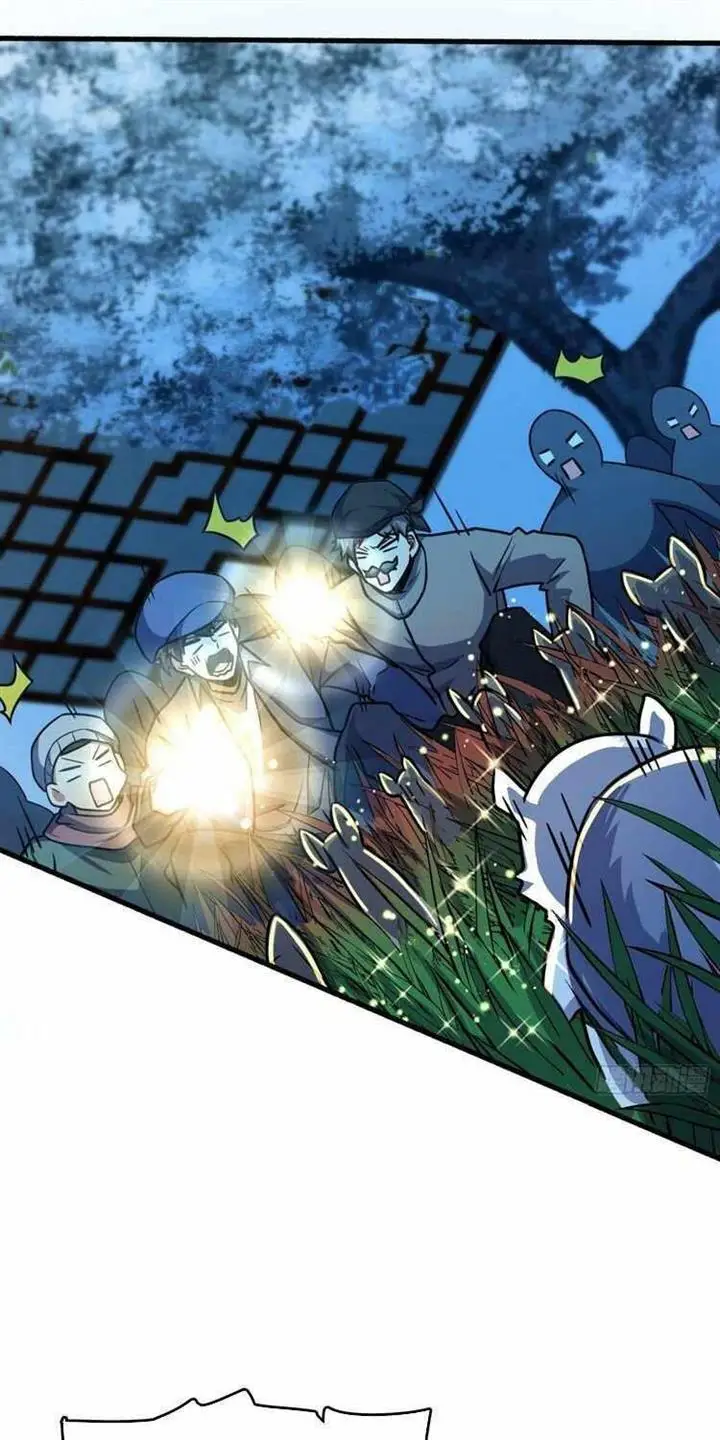 image-komik-spare-me-great-lord-chapter-255-55/63