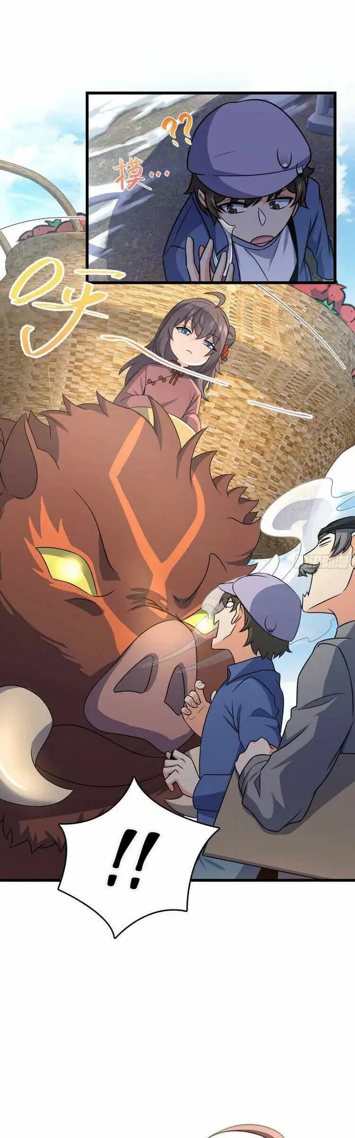 image-komik-spare-me-great-lord-chapter-257-8/39