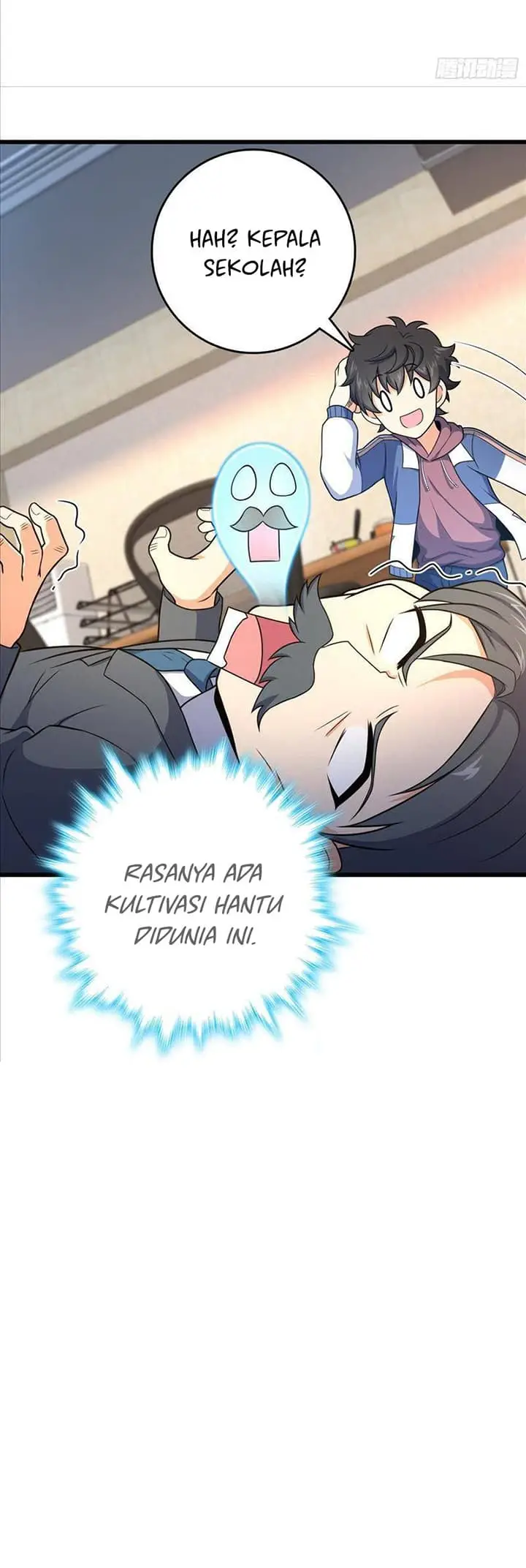 image-komik-spare-me-great-lord-chapter-258-32/34