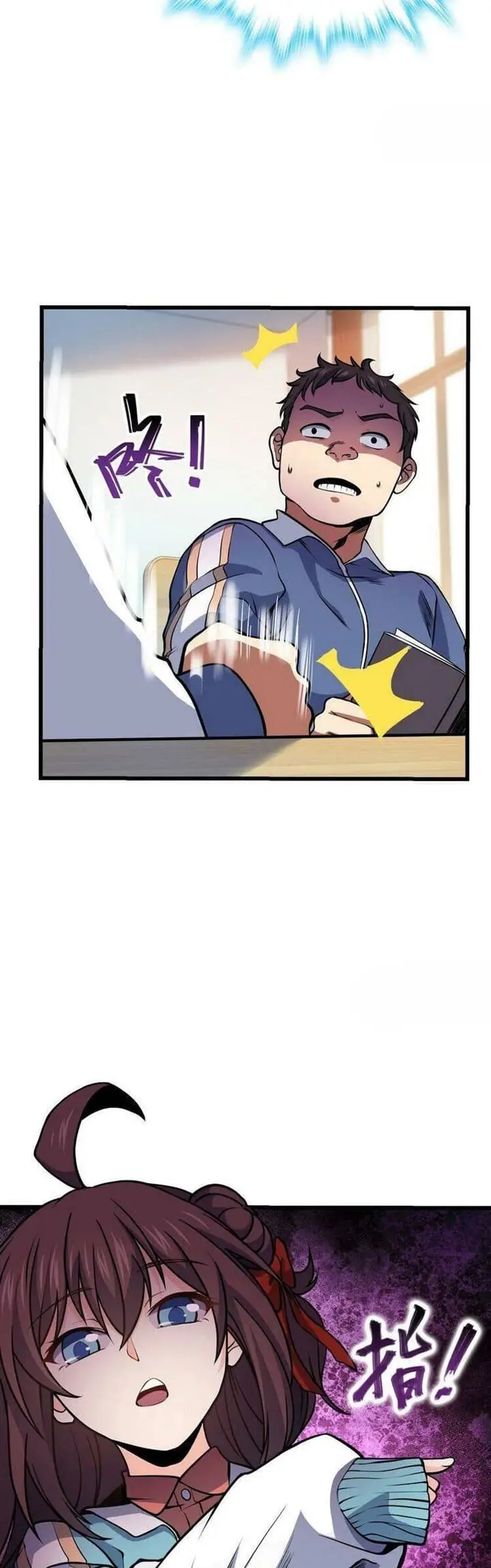 image-komik-spare-me-great-lord-chapter-259-11/31
