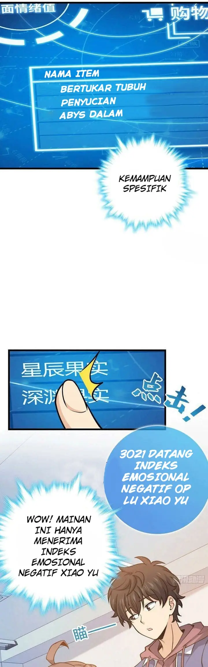image-komik-spare-me-great-lord-chapter-259-18/31