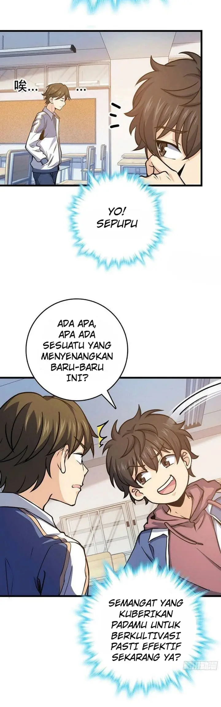 image-komik-spare-me-great-lord-chapter-259-20/31