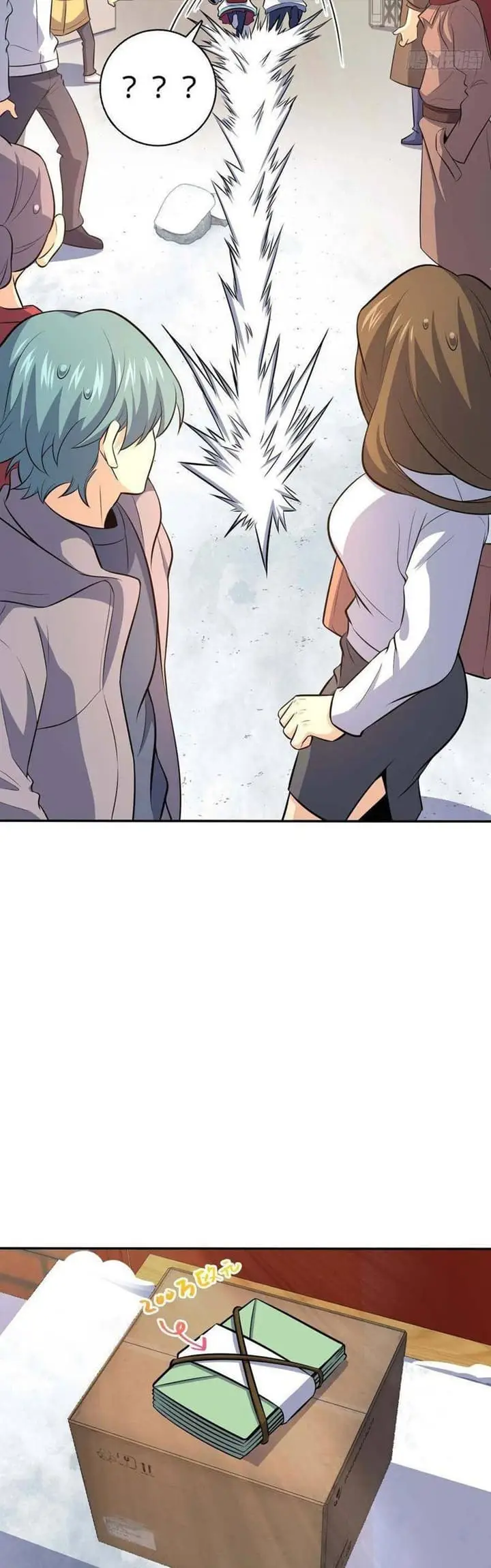 image-komik-spare-me-great-lord-chapter-260-36/43