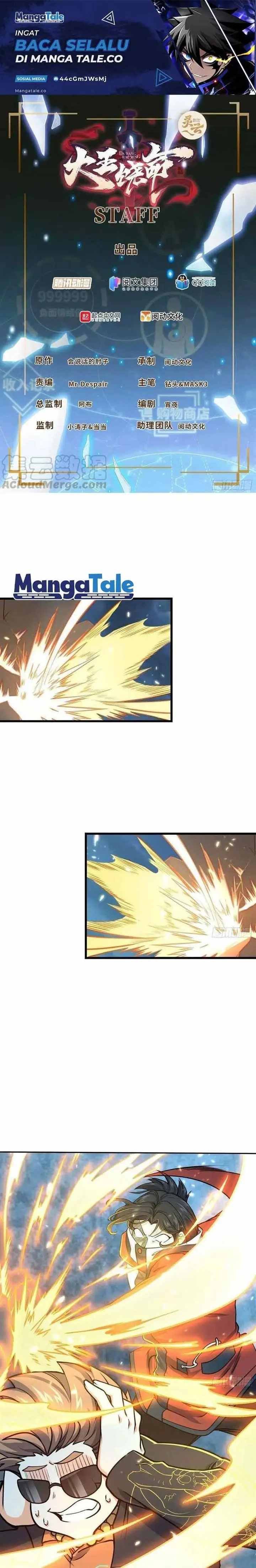 image-komik-spare-me-great-lord-chapter-266-1/22