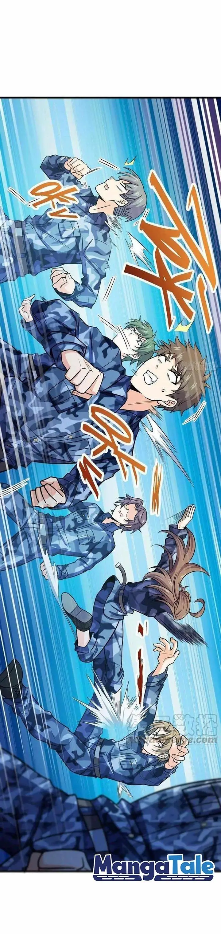 image-komik-spare-me-great-lord-chapter-270-21/24