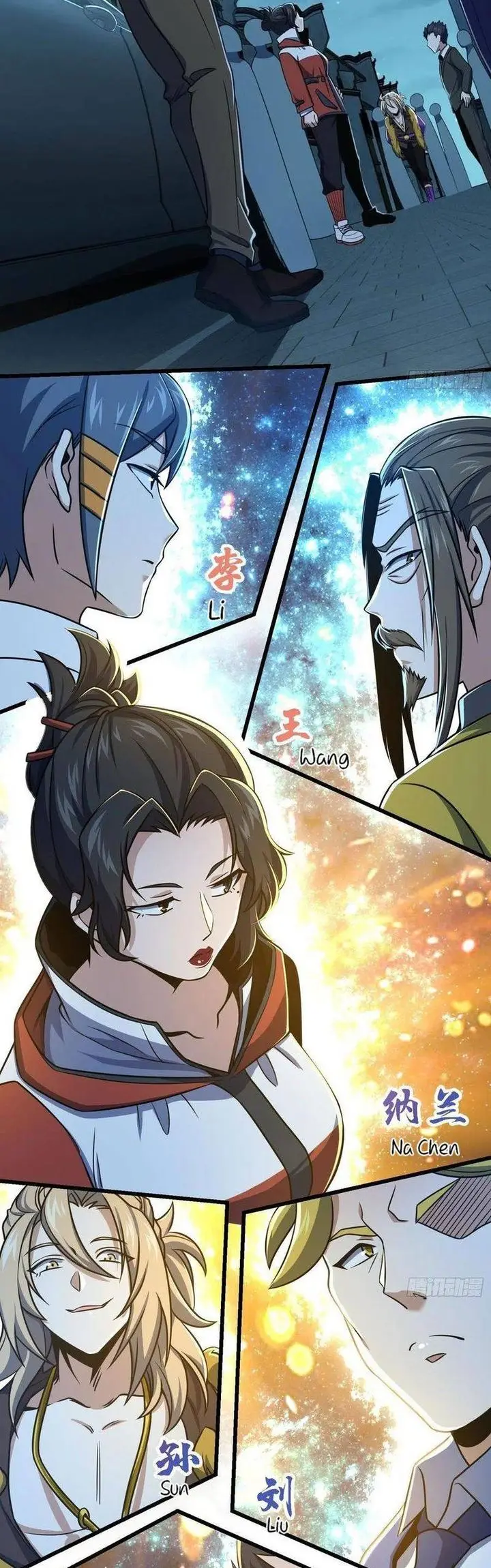 image-komik-spare-me-great-lord-chapter-271-25/39