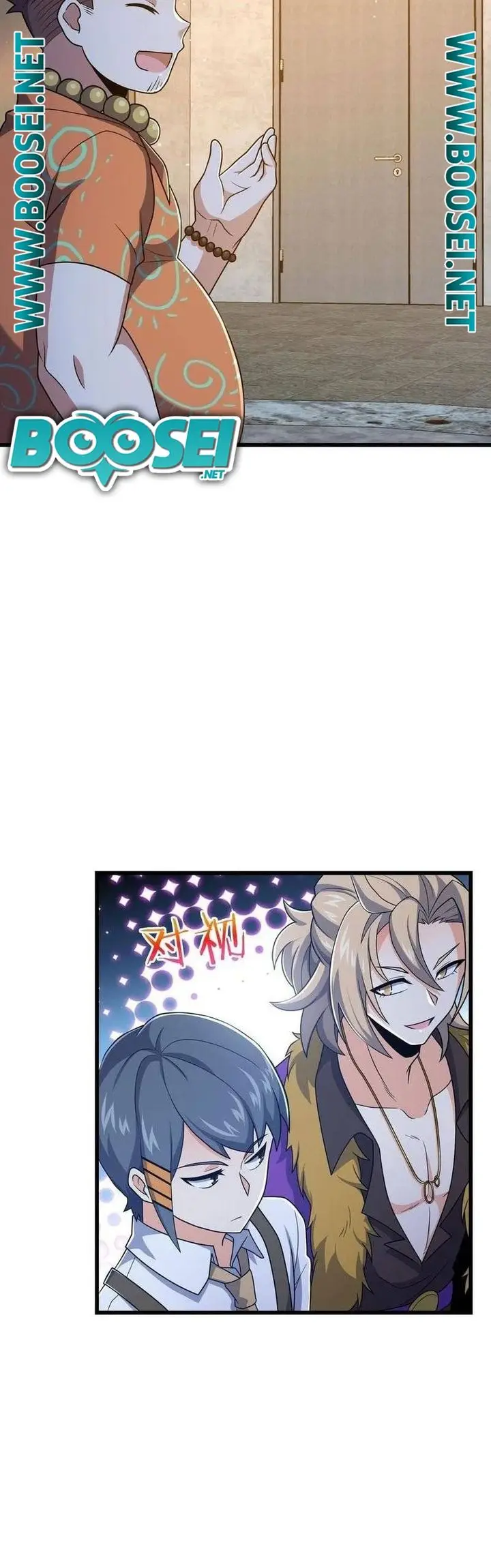 image-komik-spare-me-great-lord-chapter-271-32/39