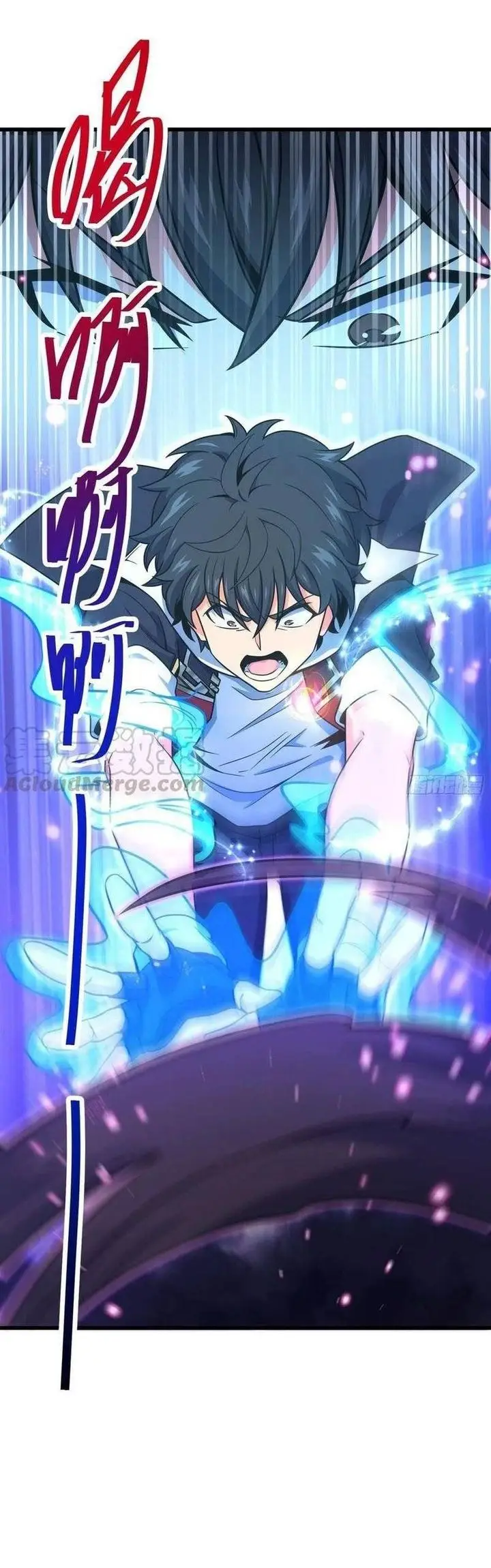image-komik-spare-me-great-lord-chapter-275-15/38