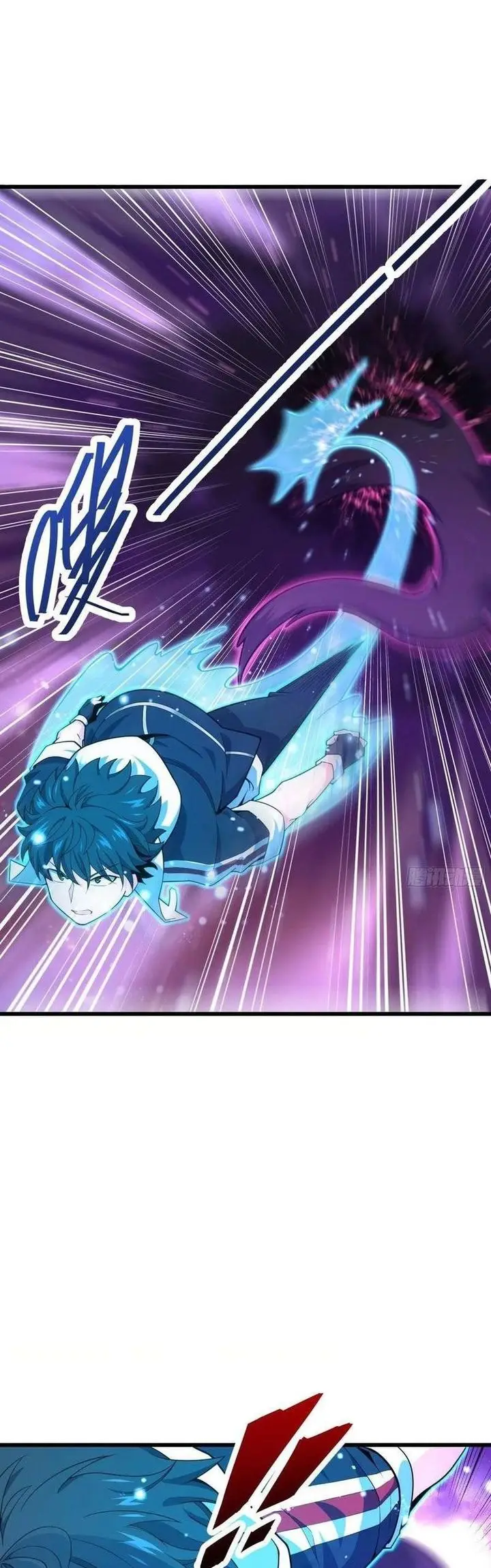 image-komik-spare-me-great-lord-chapter-275-21/38