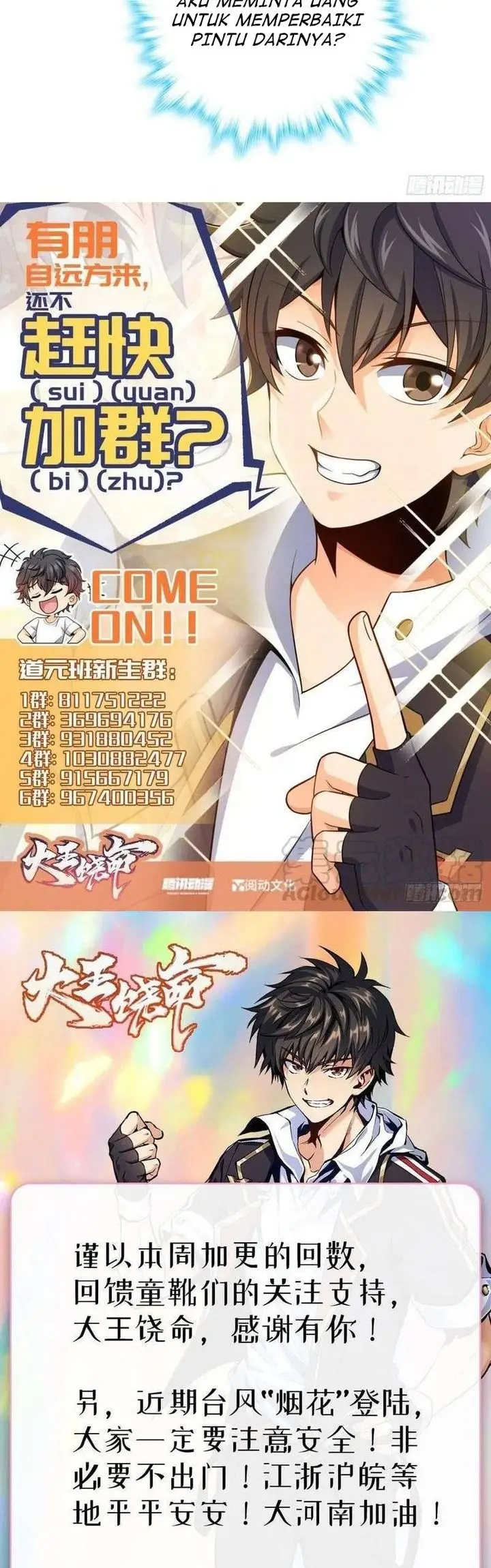 image-komik-spare-me-great-lord-chapter-275-35/38