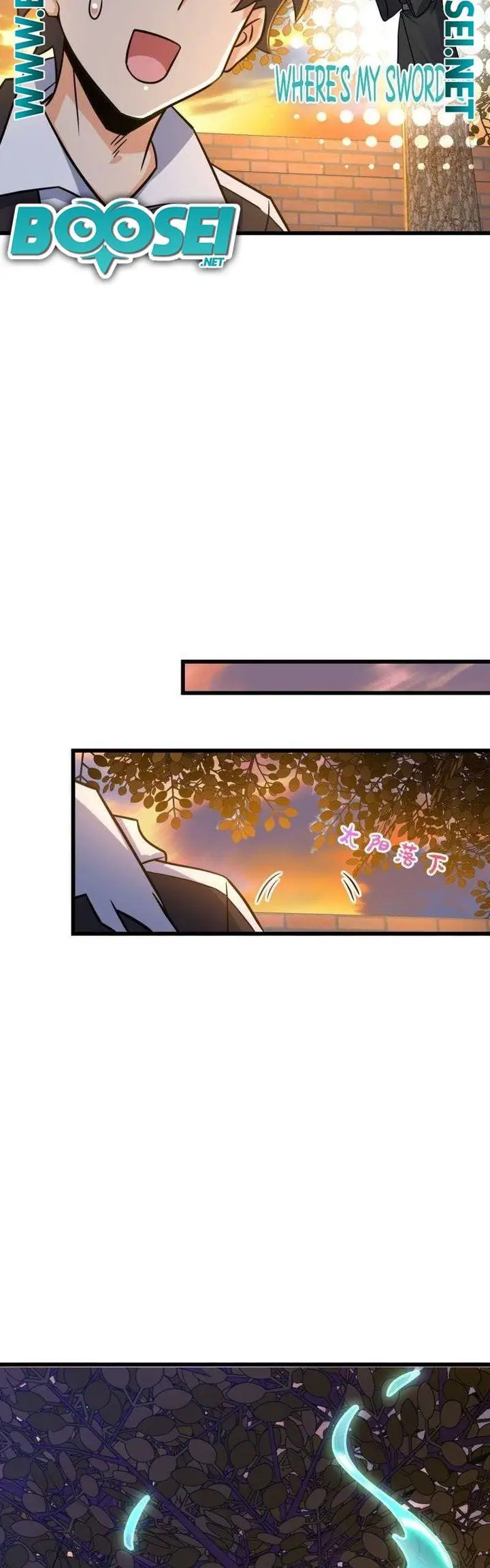 image-komik-spare-me-great-lord-chapter-277-27/37