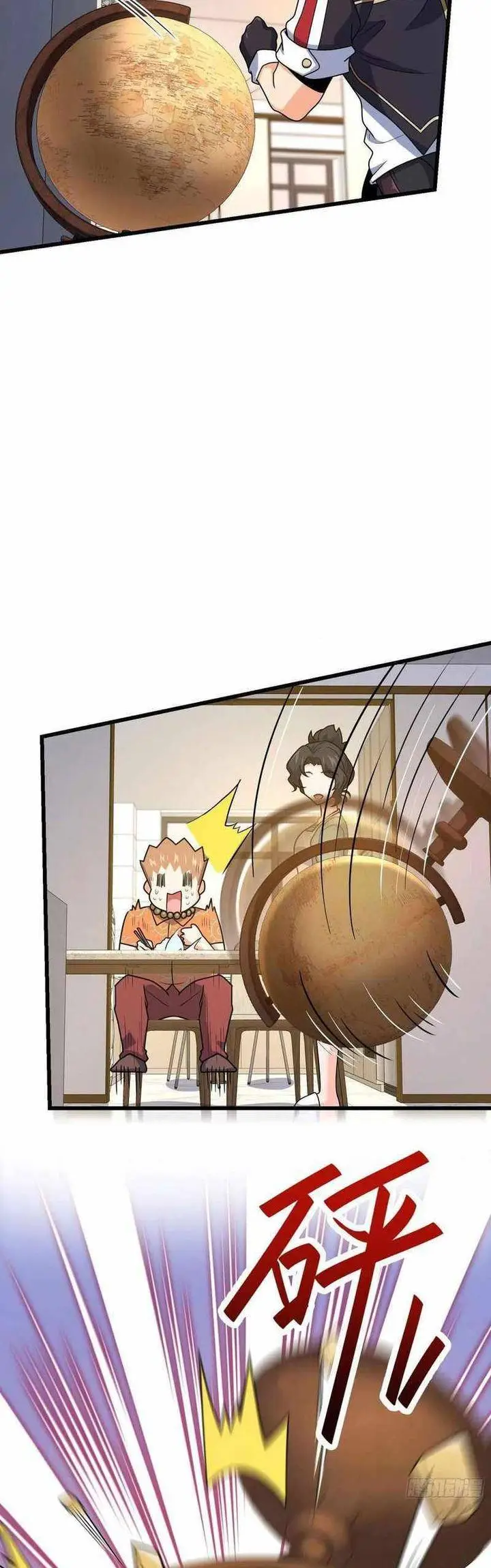 image-komik-spare-me-great-lord-chapter-279-31/38