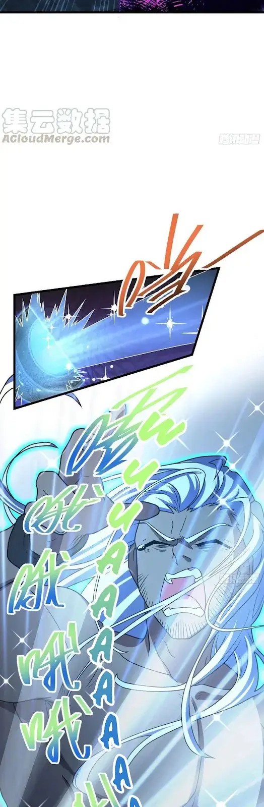 image-komik-spare-me-great-lord-chapter-281-37/40