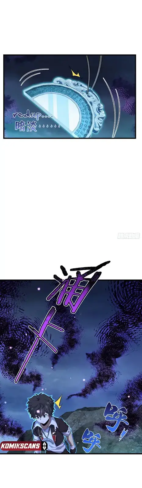 image-komik-spare-me-great-lord-chapter-282-5/34