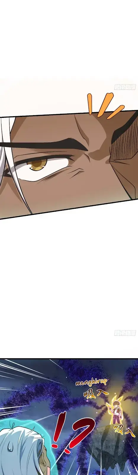 image-komik-spare-me-great-lord-chapter-282-9/34