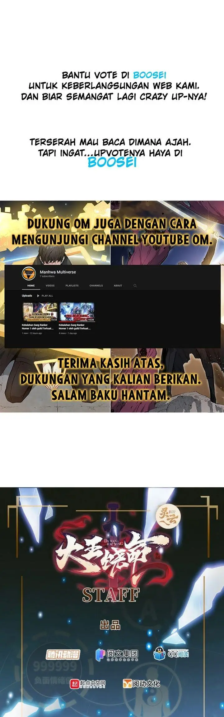 image-komik-spare-me-great-lord-chapter-283-2/44