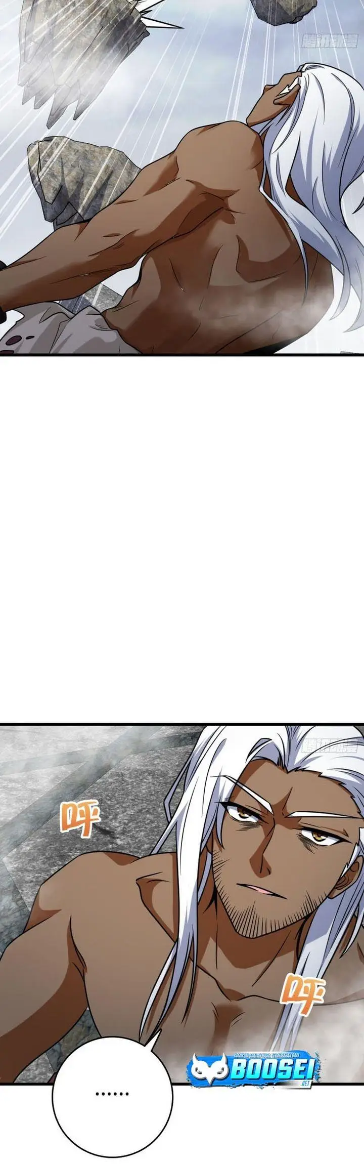 image-komik-spare-me-great-lord-chapter-283-12/44