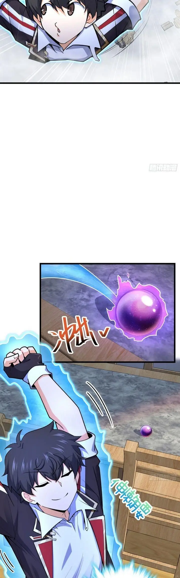 image-komik-spare-me-great-lord-chapter-283-18/44