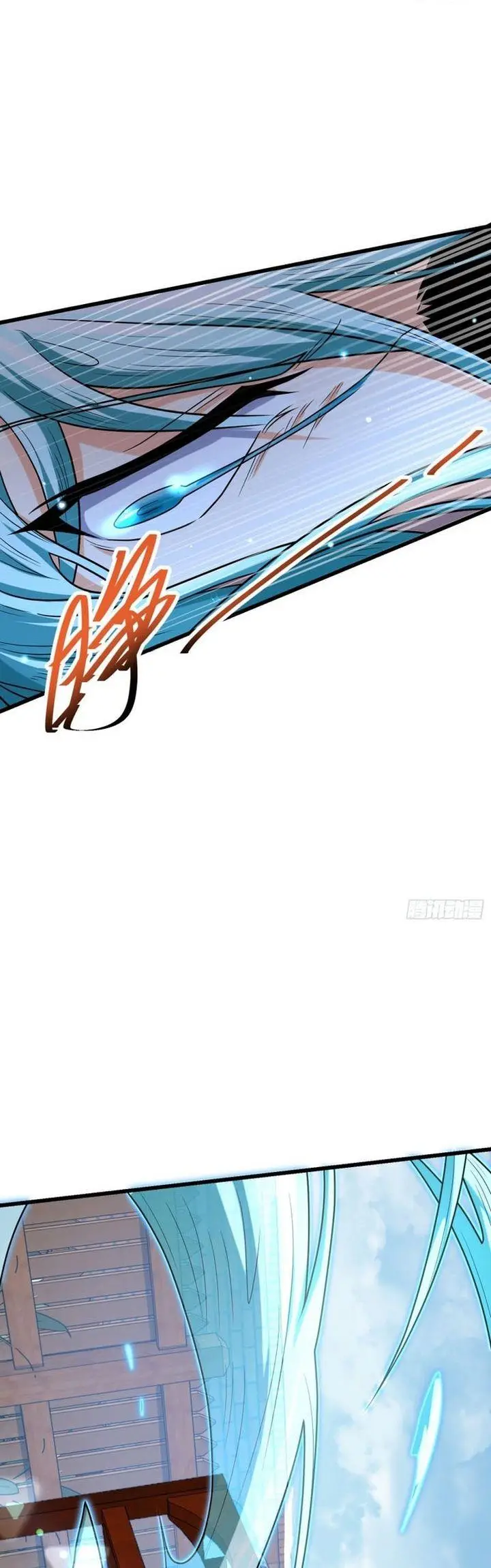 image-komik-spare-me-great-lord-chapter-283-33/44