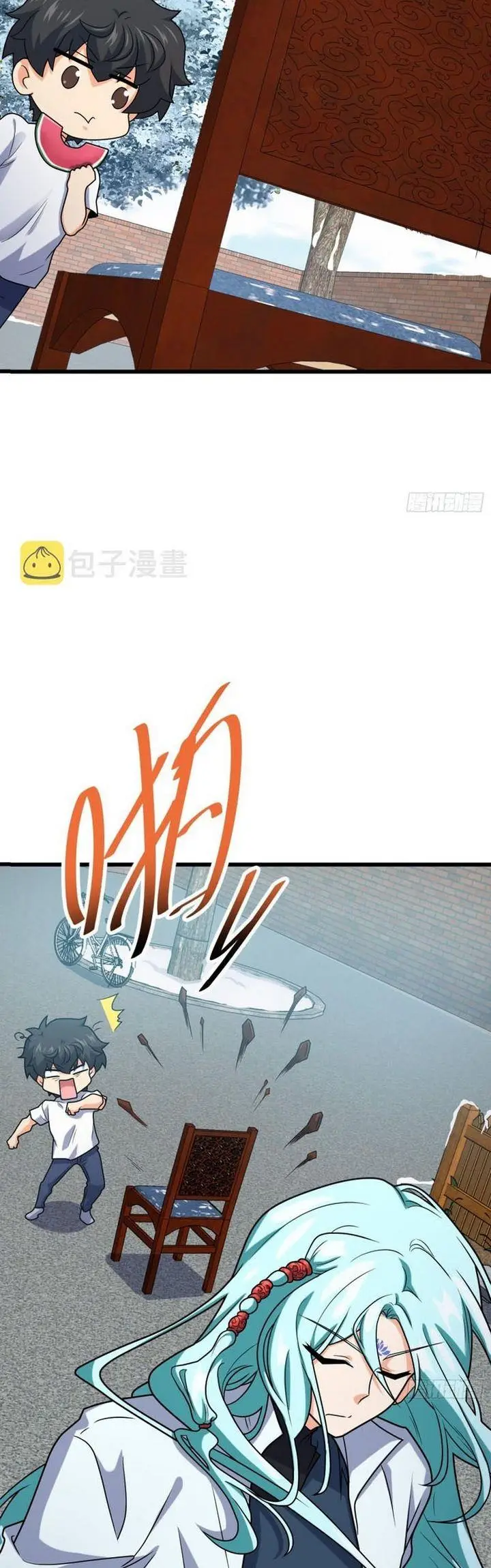 image-komik-spare-me-great-lord-chapter-283-35/44