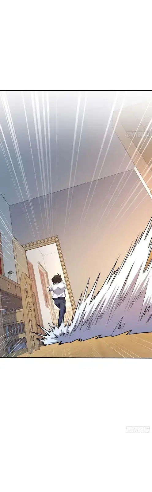 image-komik-spare-me-great-lord-chapter-285-16/28