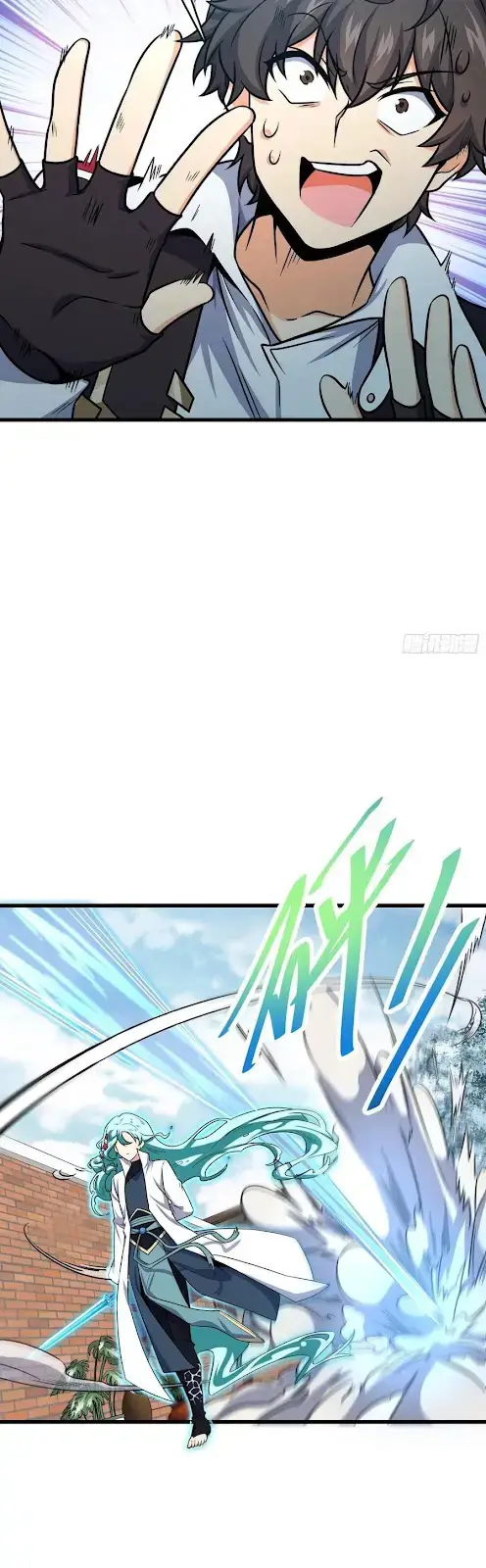 image-komik-spare-me-great-lord-chapter-286-6/19