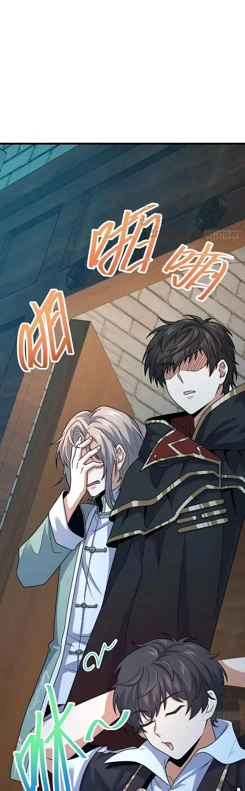 image-komik-spare-me-great-lord-chapter-288-18/40