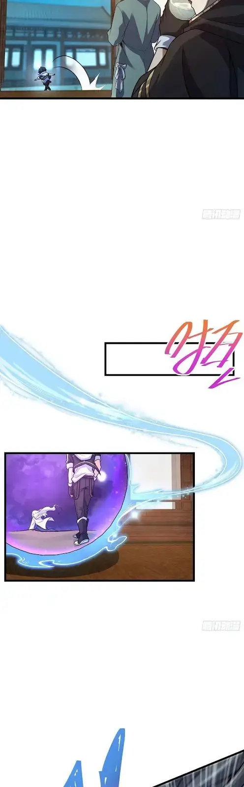 image-komik-spare-me-great-lord-chapter-288-34/40