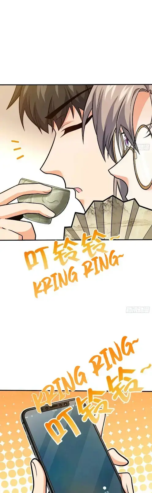 image-komik-spare-me-great-lord-chapter-292-2/42