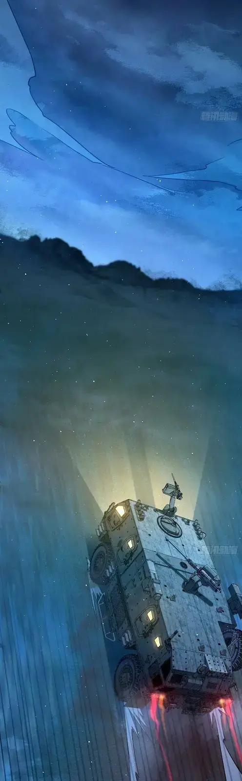 image-komik-spare-me-great-lord-chapter-292-40/42