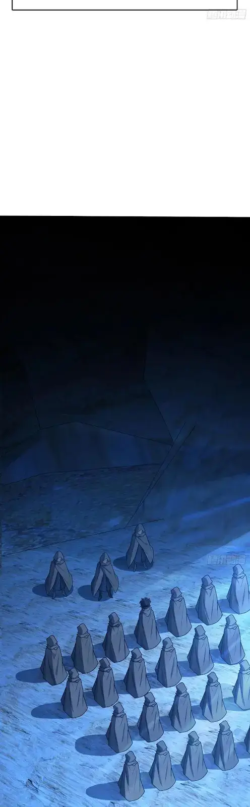 image-komik-spare-me-great-lord-chapter-293-38/42