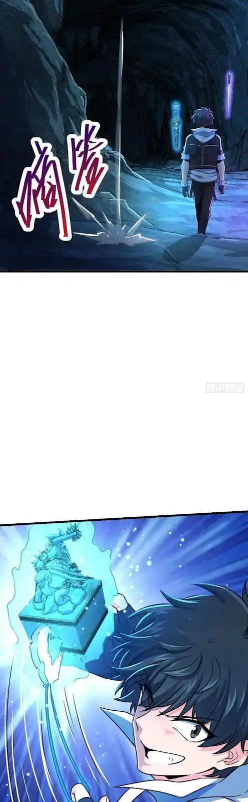 image-komik-spare-me-great-lord-chapter-295-2/35
