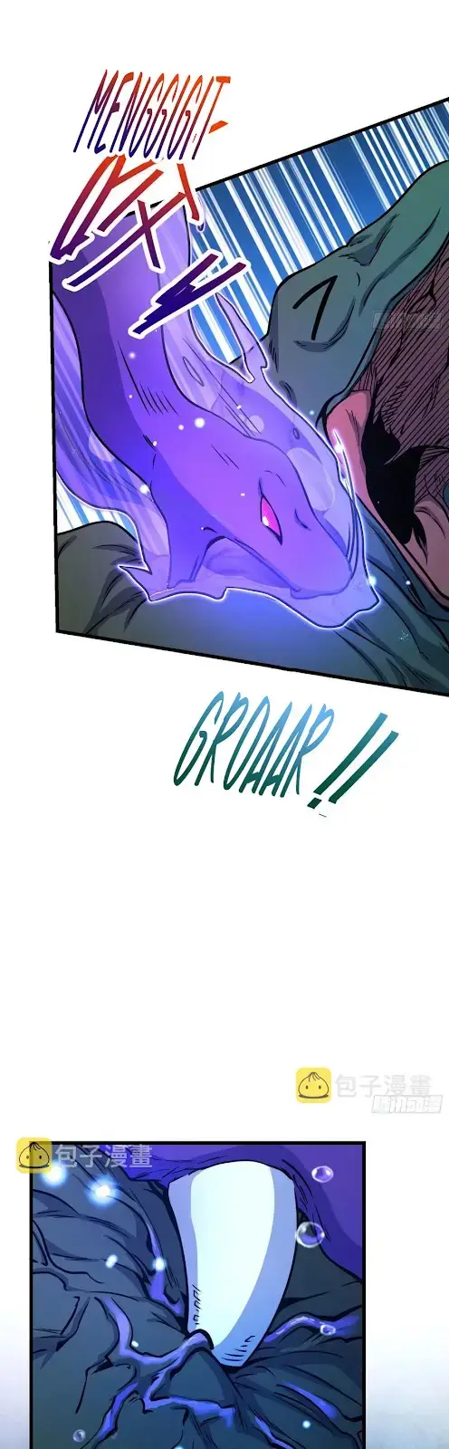 image-komik-spare-me-great-lord-chapter-295-6/35