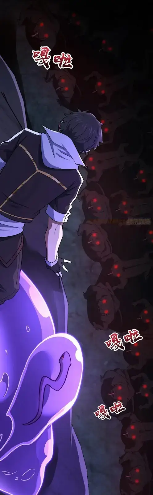 image-komik-spare-me-great-lord-chapter-296-5/37