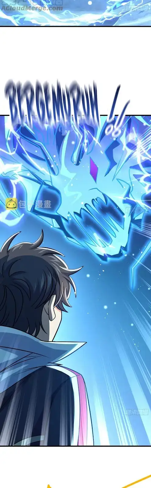 image-komik-spare-me-great-lord-chapter-297-23/40