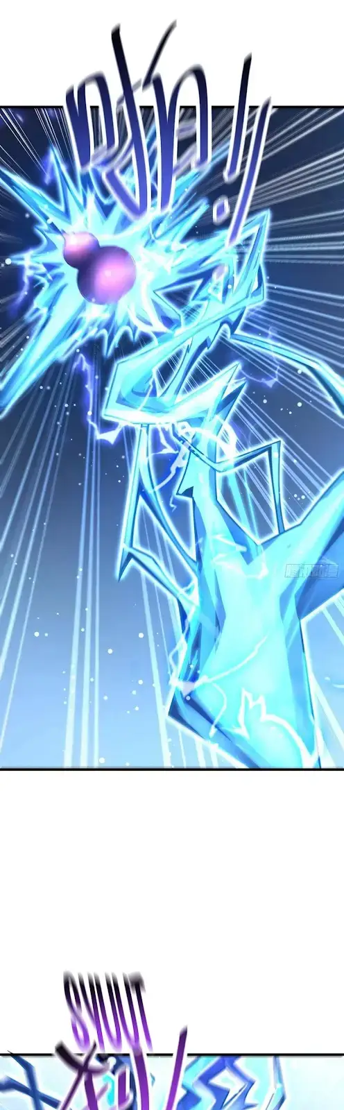 image-komik-spare-me-great-lord-chapter-297-28/40