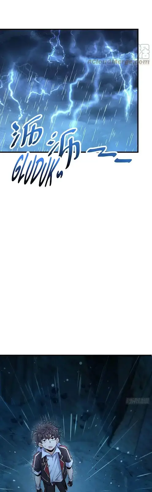 image-komik-spare-me-great-lord-chapter-297-38/40