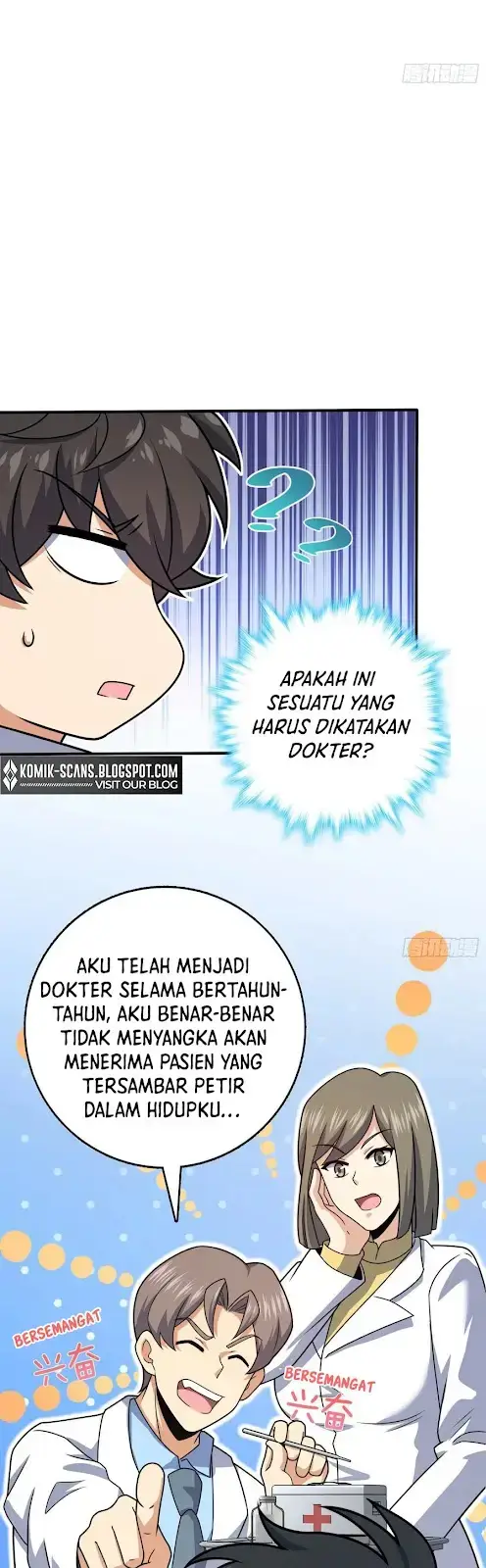 image-komik-spare-me-great-lord-chapter-298-10/26
