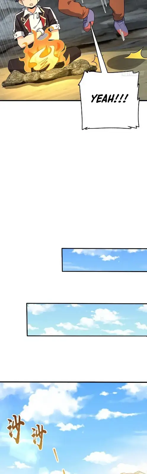 image-komik-spare-me-great-lord-chapter-298-21/26