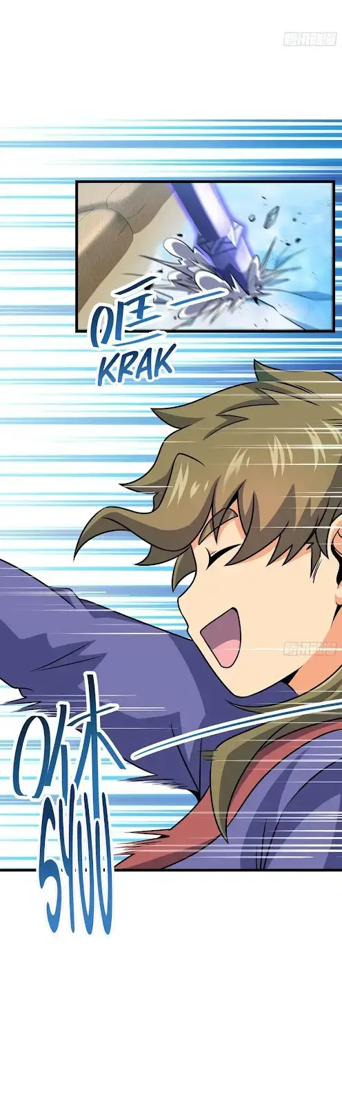 image-komik-spare-me-great-lord-chapter-299-13/33