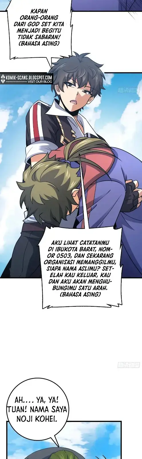 image-komik-spare-me-great-lord-chapter-299-25/33