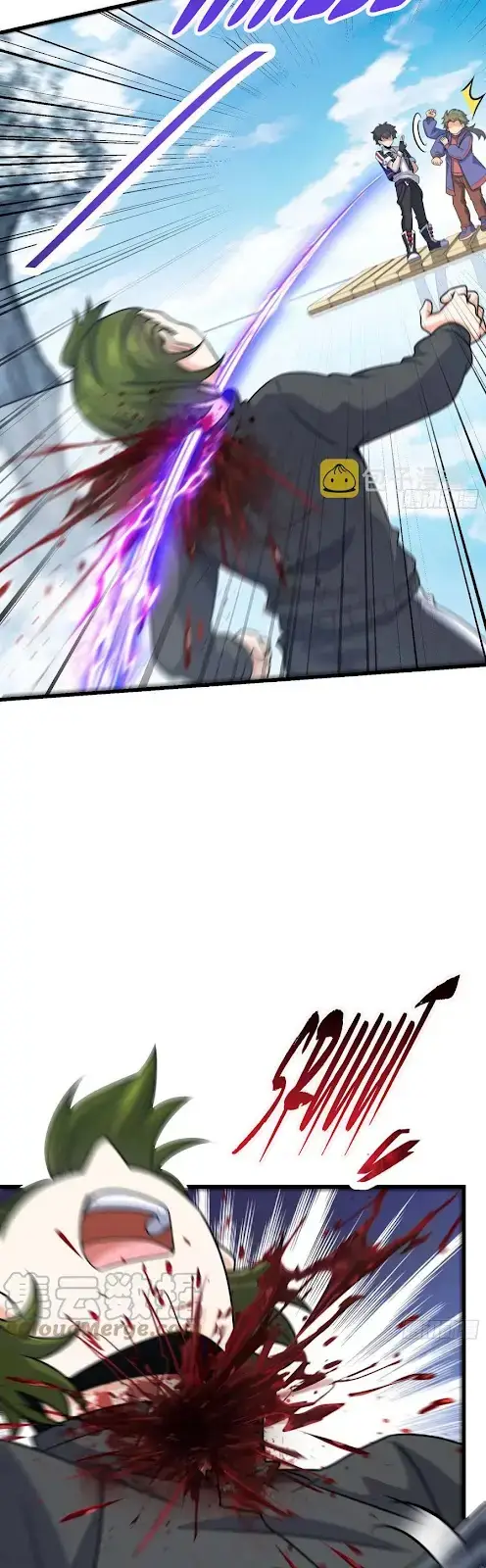 image-komik-spare-me-great-lord-chapter-299-29/33